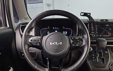 KIA Ray, 2023 год, 830 888 рублей, 11 фотография