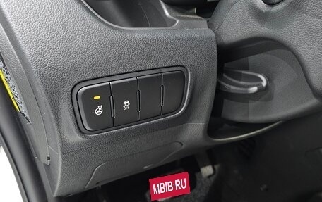 KIA Ray, 2023 год, 830 888 рублей, 16 фотография