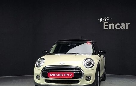 MINI Clubman, 2022 год, 2 154 894 рублей, 3 фотография