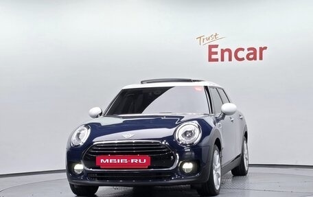 MINI Clubman, 2022 год, 1 984 916 рублей, 3 фотография