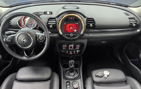 MINI Clubman, 2022 год, 1 984 916 рублей, 7 фотография