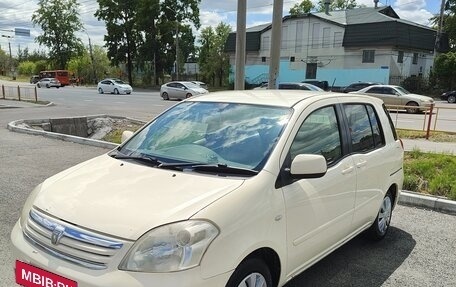 Toyota Raum II, 2006 год, 310 000 рублей, 13 фотография