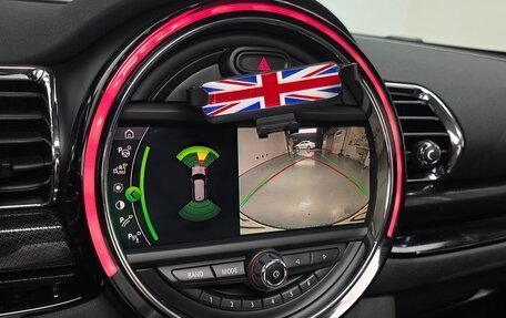 MINI Clubman, 2022 год, 1 894 196 рублей, 10 фотография