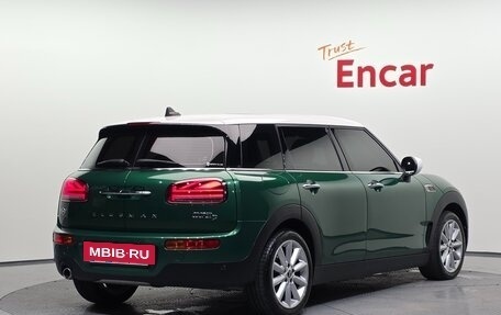 MINI Clubman, 2022 год, 1 989 465 рублей, 2 фотография