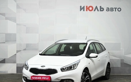 KIA cee'd III, 2015 год, 1 050 000 рублей, 2 фотография