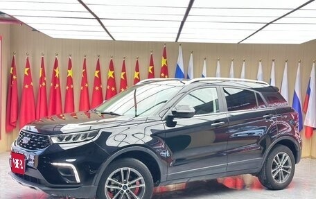 Ford Territory, 2022 год, 1 440 005 рублей, 1 фотография