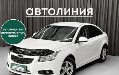 Chevrolet Cruze II, 2012 год, 699 000 рублей, 1 фотография