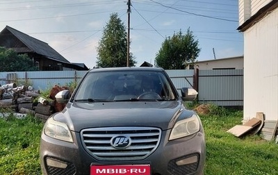 Lifan X60 I рестайлинг, 2013 год, 265 000 рублей, 1 фотография
