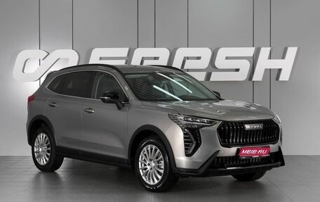 Haval Jolion, 2026 год, 2 799 000 рублей, 1 фотография