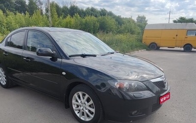 Mazda 3, 2008 год, 570 000 рублей, 1 фотография