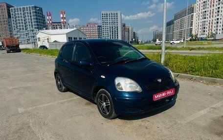 Toyota Vitz, 2002 год, 450 000 рублей, 1 фотография