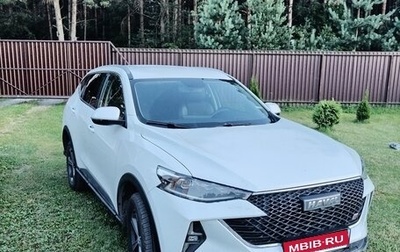 Haval F7 I, 2023 год, 1 490 000 рублей, 1 фотография
