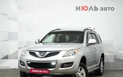 Great Wall Hover H5, 2013 год, 775 000 рублей, 1 фотография
