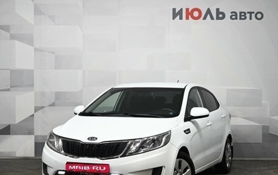 KIA Rio III рестайлинг, 2012 год, 780 000 рублей, 1 фотография