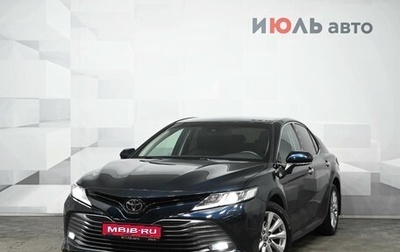 Toyota Camry, 2020 год, 3 600 000 рублей, 1 фотография