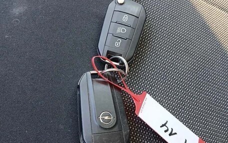 Opel Vivaro, 2022 год, 2 300 000 рублей, 7 фотография