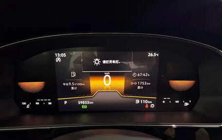 Volkswagen Passat B8 рестайлинг, 2023 год, 2 000 000 рублей, 16 фотография