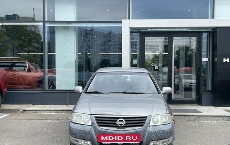 Nissan Almera Classic, 2008 год, 279 000 рублей, 2 фотография