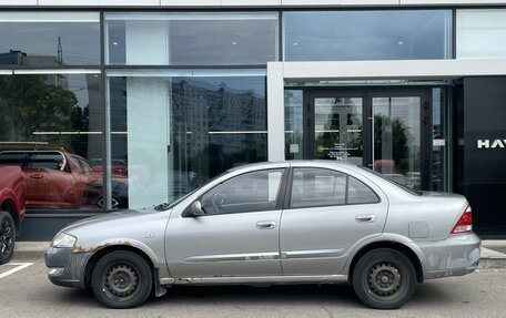 Nissan Almera Classic, 2008 год, 279 000 рублей, 8 фотография