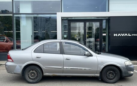 Nissan Almera Classic, 2008 год, 279 000 рублей, 4 фотография