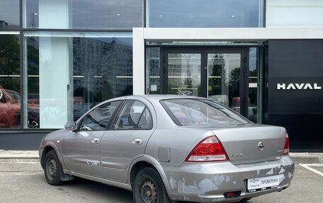 Nissan Almera Classic, 2008 год, 279 000 рублей, 7 фотография