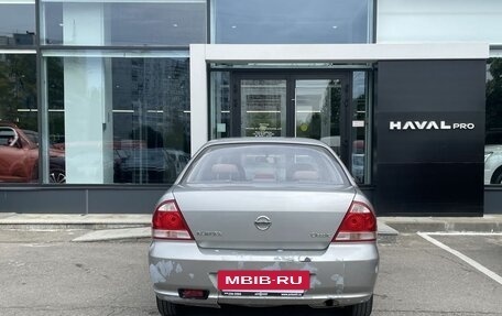 Nissan Almera Classic, 2008 год, 279 000 рублей, 6 фотография