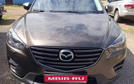 Mazda CX-5 II, 2015 год, 2 200 000 рублей, 7 фотография