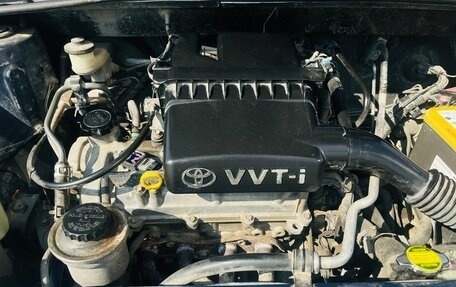 Toyota Vitz, 2002 год, 450 000 рублей, 24 фотография