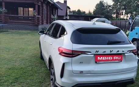 Haval F7 I, 2023 год, 1 490 000 рублей, 3 фотография