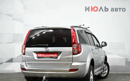 Great Wall Hover H5, 2013 год, 775 000 рублей, 4 фотография