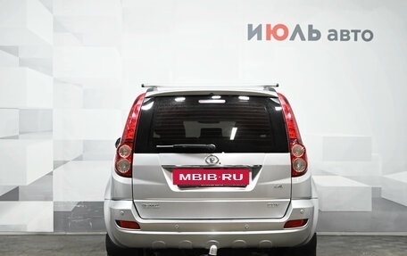 Great Wall Hover H5, 2013 год, 775 000 рублей, 5 фотография