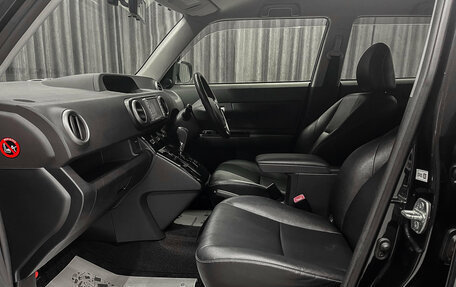 Toyota Corolla Rumion, 2011 год, 990 000 рублей, 10 фотография