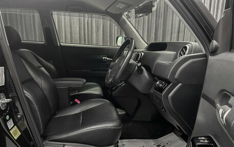 Toyota Corolla Rumion, 2011 год, 990 000 рублей, 8 фотография