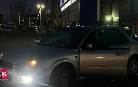 Subaru Impreza III, 2004 год, 415 000 рублей, 5 фотография