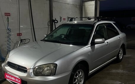 Subaru Impreza III, 2004 год, 415 000 рублей, 7 фотография