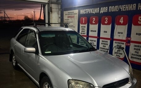 Subaru Impreza III, 2004 год, 415 000 рублей, 8 фотография
