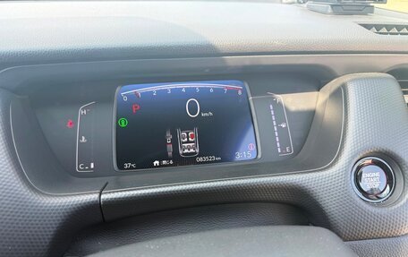 Honda Fit, 2024 год, 1 380 000 рублей, 13 фотография