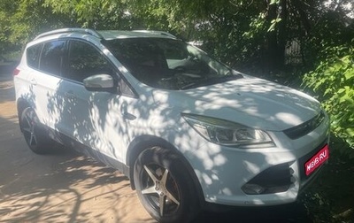 Ford Kuga III, 2016 год, 1 599 999 рублей, 1 фотография