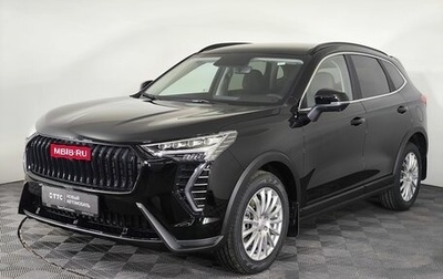 Haval Jolion, 2026 год, 2 799 000 рублей, 1 фотография