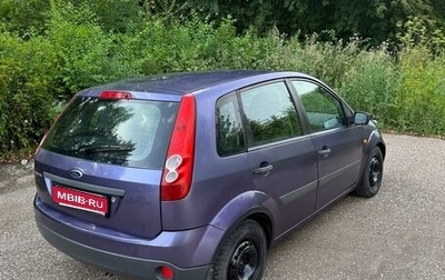 Ford Fiesta, 2007 год, 295 000 рублей, 1 фотография