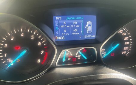 Ford Kuga III, 2016 год, 1 599 999 рублей, 7 фотография