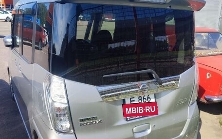 Nissan Dayz Roox I рестайлинг, 2019 год, 880 000 рублей, 9 фотография