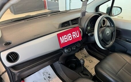 Toyota Vitz, 2012 год, 889 000 рублей, 13 фотография