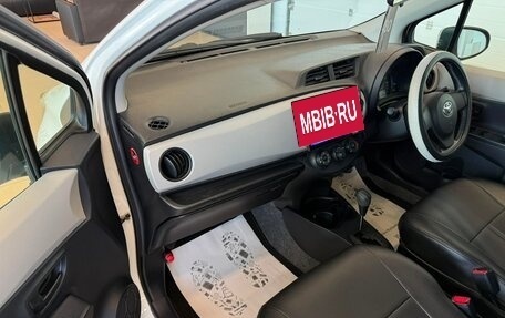 Toyota Vitz, 2012 год, 889 000 рублей, 12 фотография
