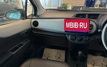 Toyota Vitz, 2012 год, 889 000 рублей, 14 фотография