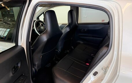Toyota Vitz, 2012 год, 889 000 рублей, 19 фотография
