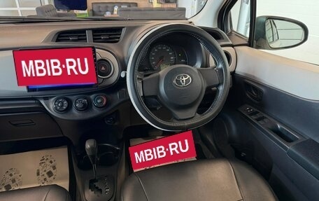 Toyota Vitz, 2012 год, 889 000 рублей, 15 фотография