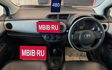 Toyota Vitz, 2012 год, 889 000 рублей, 16 фотография