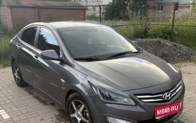 Hyundai Solaris II рестайлинг, 2016 год, 950 000 рублей, 1 фотография