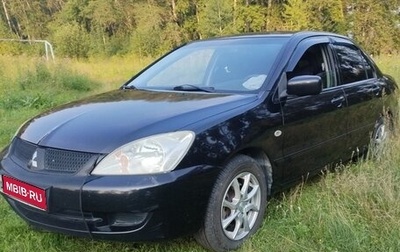 Mitsubishi Lancer IX, 2007 год, 500 000 рублей, 1 фотография
